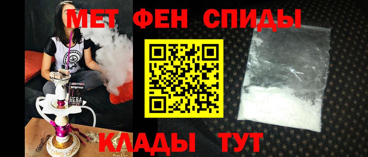 АМФ Premium Люберцы