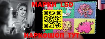 соль курить ск Бугуруслан