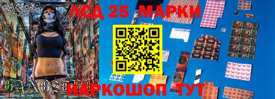 амф Бузулук