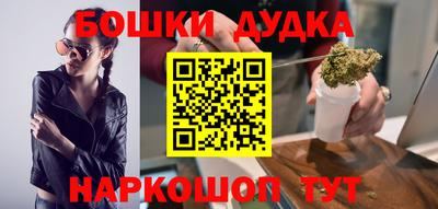 амф Бузулук