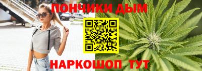 амф Бузулук
