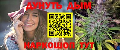 амф Бузулук