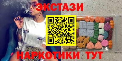 мдма Будённовск
