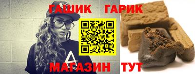 амф Бузулук