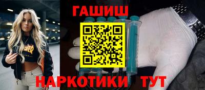 амф Бузулук