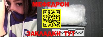 амф Бузулук