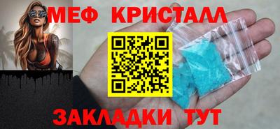 амф Бузулук