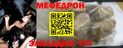 амф Бузулук