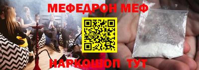 амф Бузулук