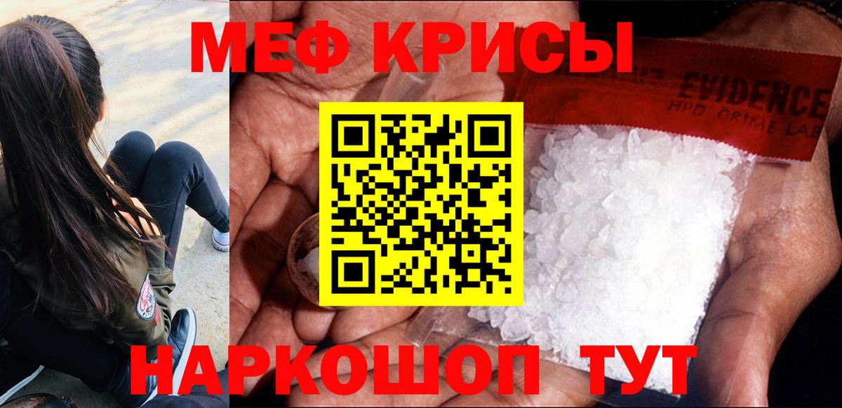 ГАШ Люберцы